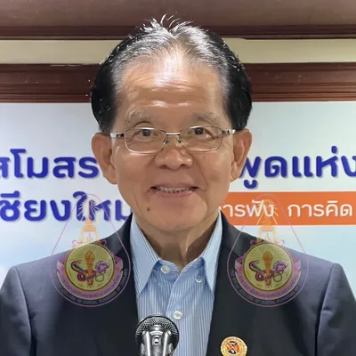 ศ.คลินิก.ทพ.วิรัช พัฒนาภรณ์